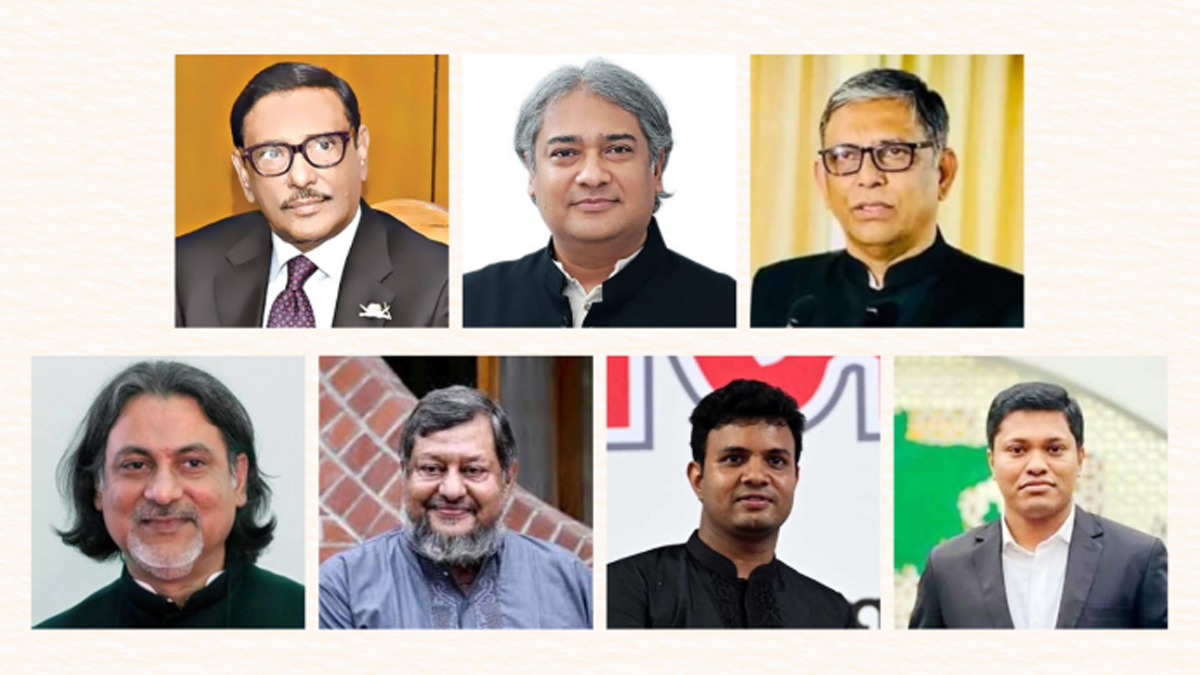 জুলাইয়ের মানবতাবিরোধী অপরাধ: ওবায়দুল কাদেরসহ ৭ জনের মৃত্যুদণ্ড