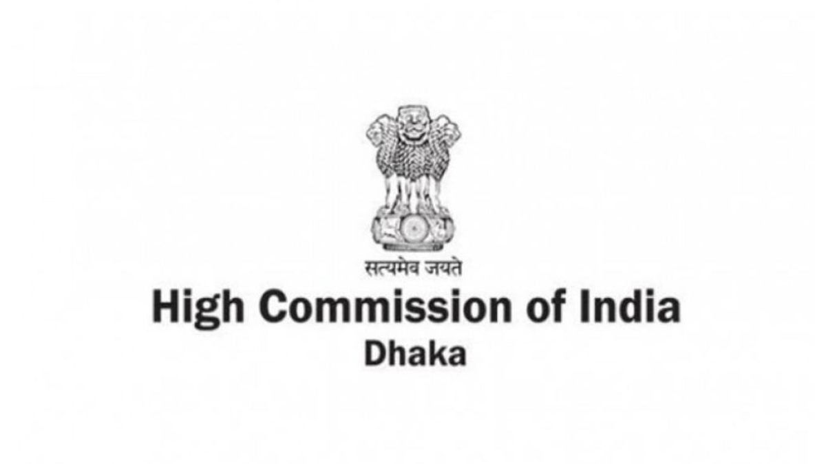 বাংলাদেশি সাংবাদিকদের প্রশিক্ষণ দেবে ভারত