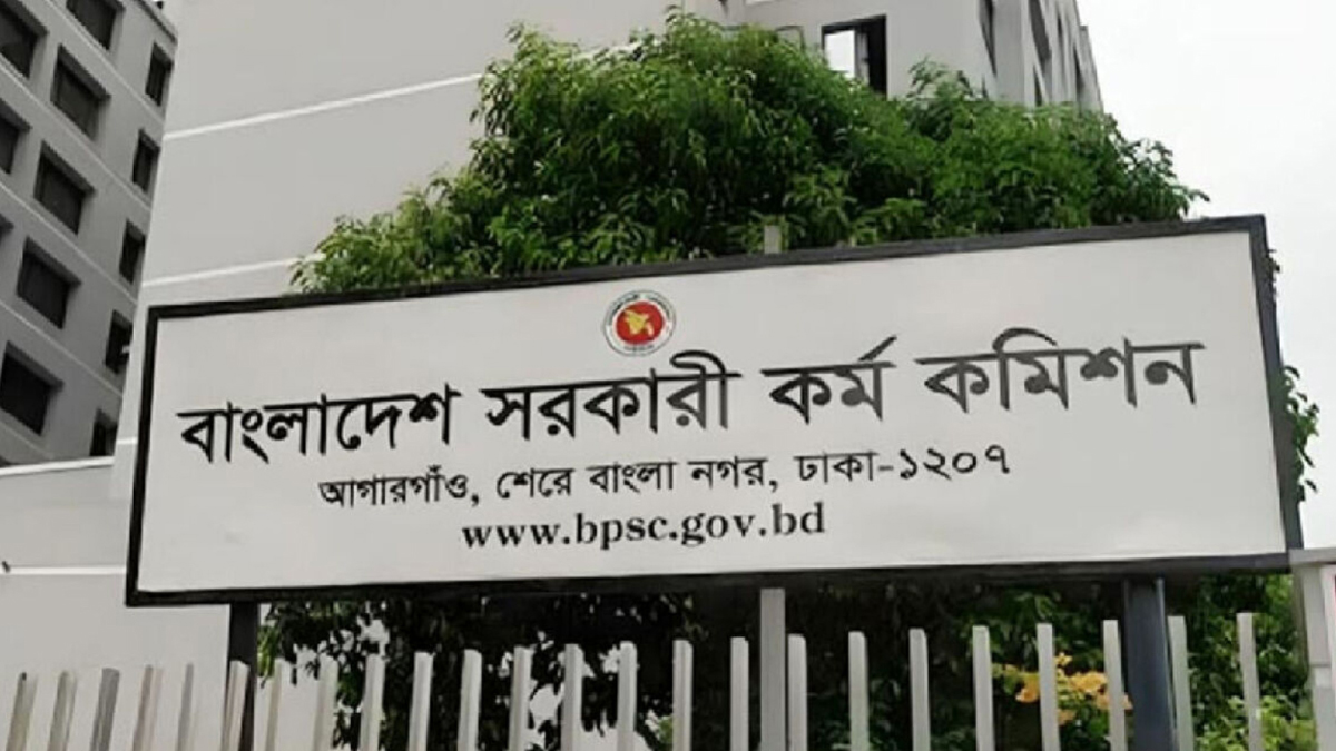 ৫১তম বিশেষ বিসিএসে নিয়োগ পাবেন ৫০০০ চিকিৎসক