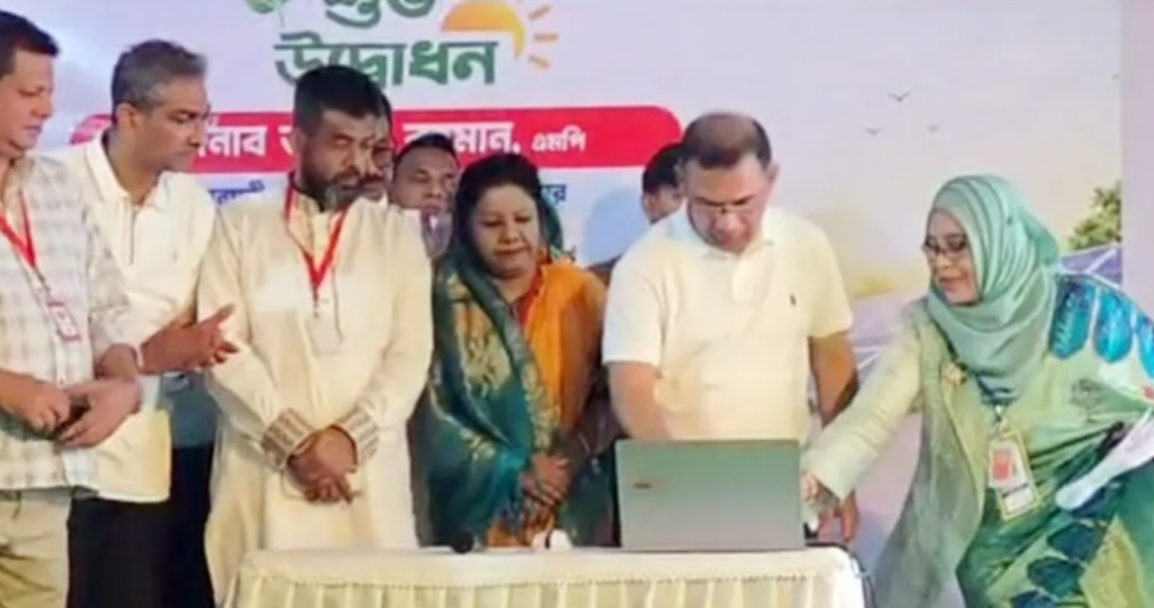 ফেনীতে দেশের প্রথম রুফটপ সৌরবিদ্যুৎ প্রকল্প উদ্বোধন