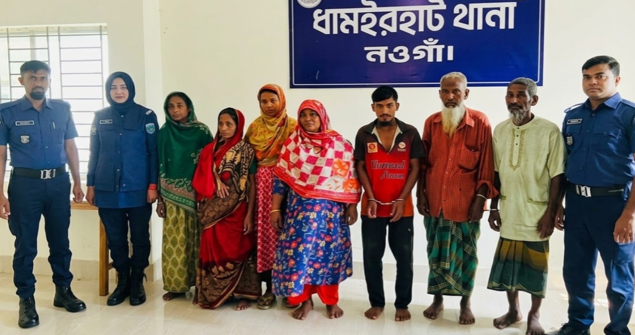 ধামইরহাটে ছাগলে করলা ক্ষেত খাওয়া নিয়ে যুবক নি.হ.ত, গ্রেপ্তার ৭