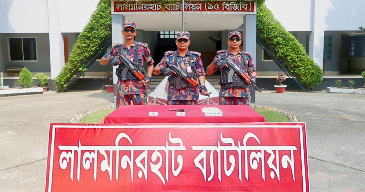 কুড়িগ্রামের রামখানায় পি.স্ত.ল.সহ আ.ই.স উদ্ধার