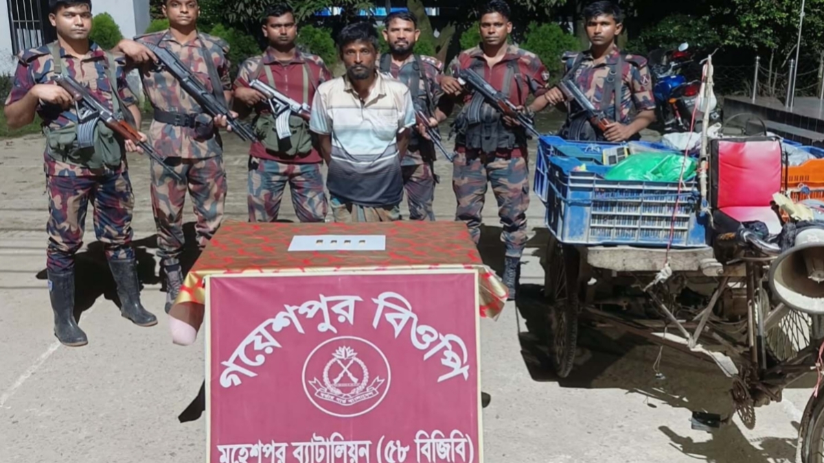 চুয়াডাঙ্গা সীমান্তে ৪ স্বর্ণের বারসহ আটক ১