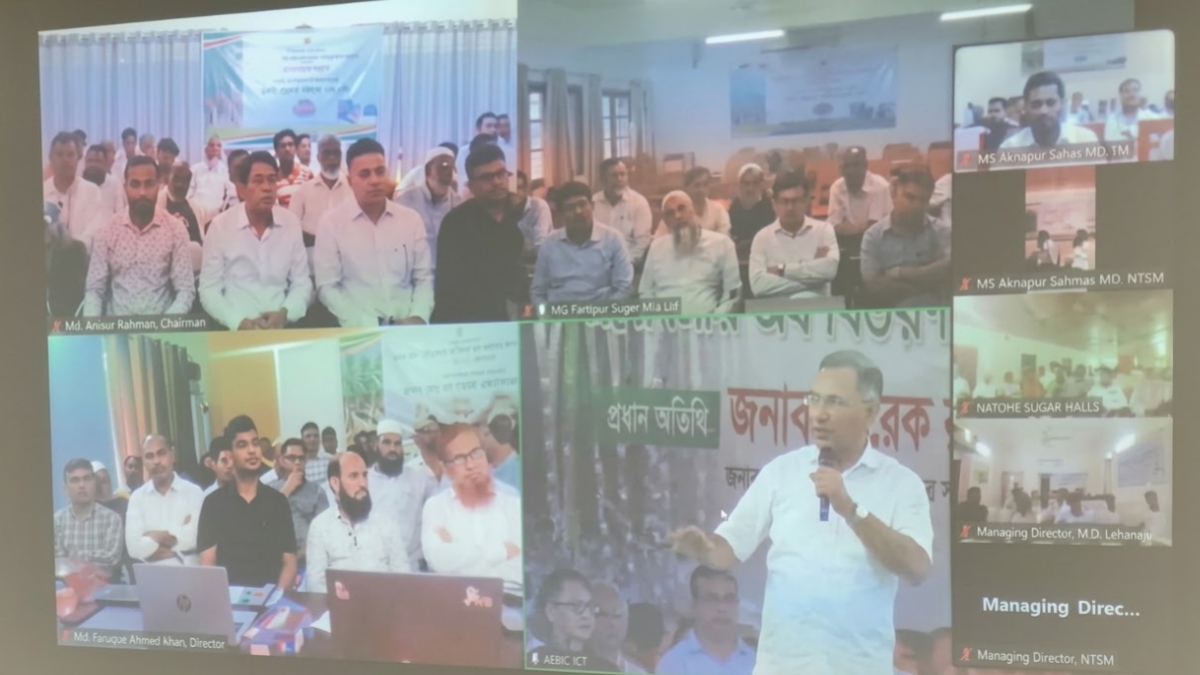 দর্শনায় ৩ হাজার ১৮৫ আখচাষিকে ৯৫ লাখ টাকার প্রণোদনা