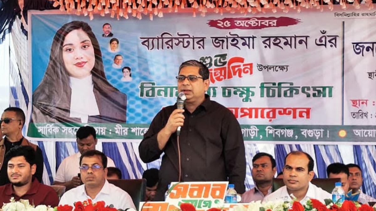 জামায়াত কর্মীদের বাইরে ফকিরকেও ভিক্ষা দেয় না: মীর শাহে আলম