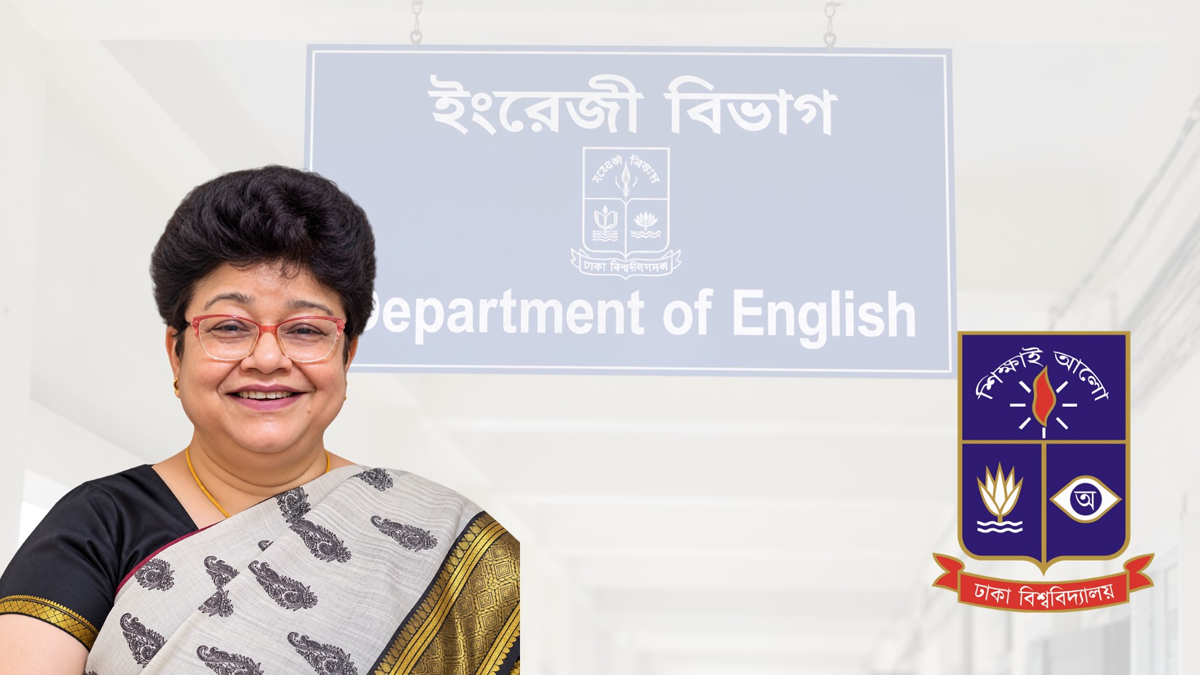 নেকাব নিয়ে মন্তব্য, ঢাবি শিক্ষক তাসনিম সিরাজ মাহবুবকে ক্লাস থেকে অব্যাহতি