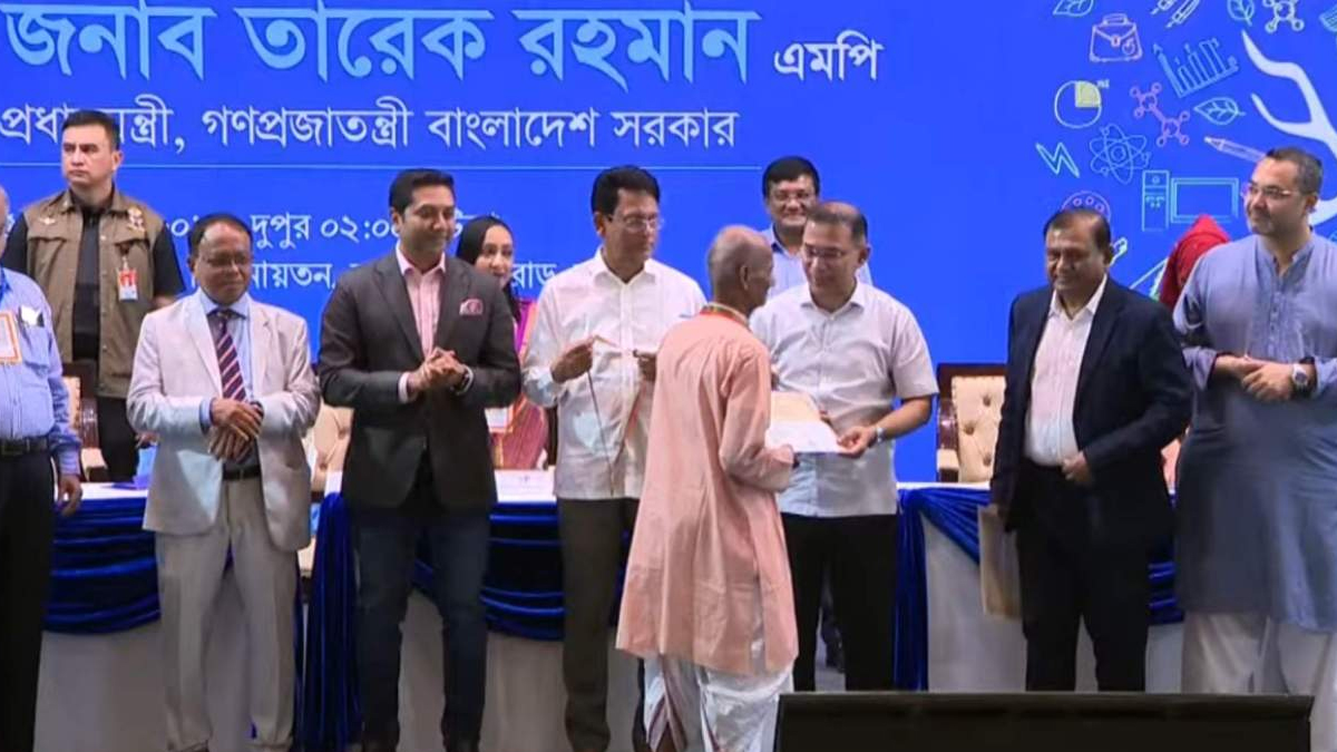 বিশ্ব শিক্ষক দিবসে ১০২ গুণী শিক্ষককে সম্মাননা