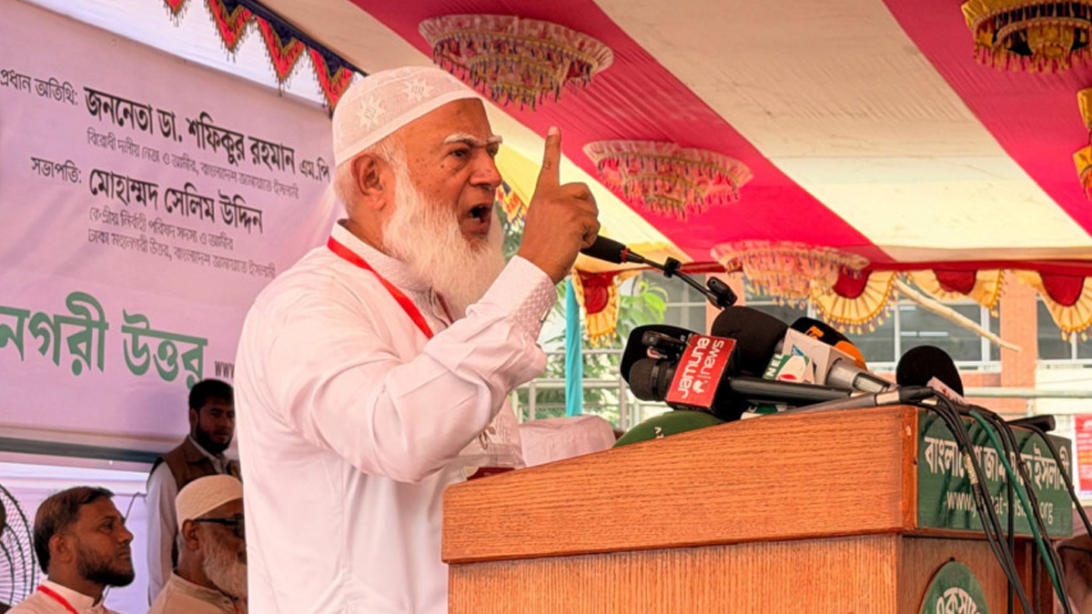 দেশের সব প্রতিষ্ঠানই এখন বিধ্বস্ত: ডা. শফিকুর রহমান